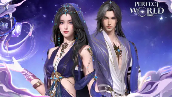 Perfect World VNG: Fly With Me screenshot
