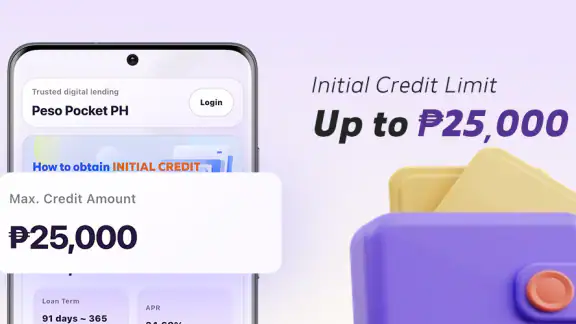 Peso Pocket PH screenshot