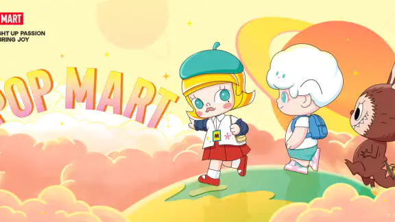 POP MART screenshot