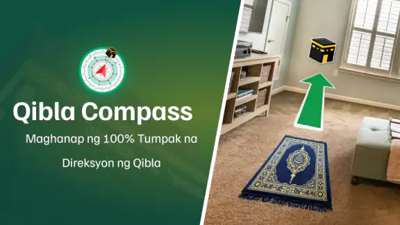 Qibla Finder: Qibla Compass screenshot