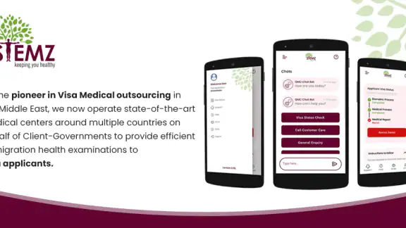 QMC screenshot