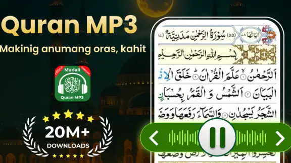 Quran Mp3 Offline & Qibla screenshot