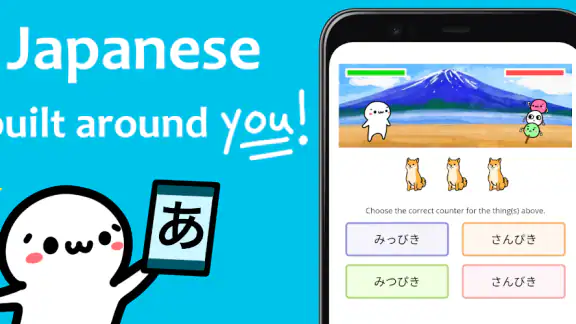 renshuu - Japanese learning screenshot