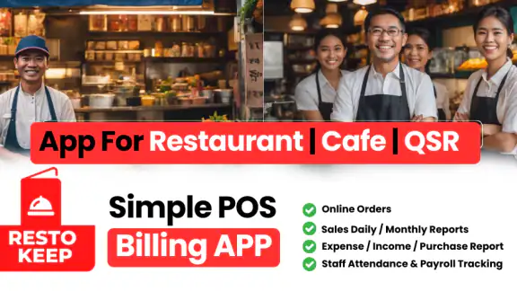 Restaurant & Café Billing POS screenshot