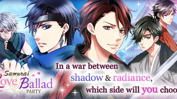 Samurai Love Ballad: PARTY screenshot