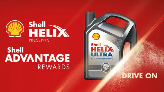 Shell Advantage Rewards(ShARe) screenshot
