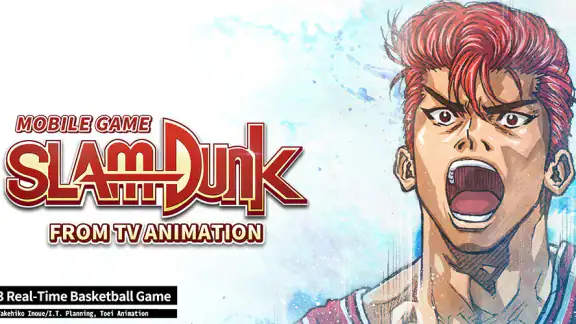 SLAM DUNK from TV Animation screenshot