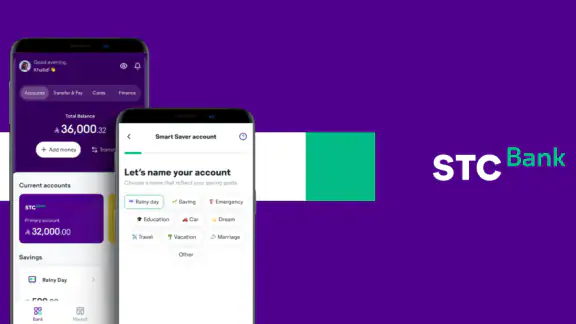 STC Bank screenshot