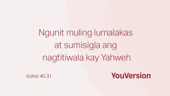 Tagalog Bible + Offline, Audio screenshot