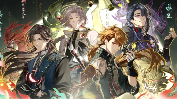 Tears of Themis screenshot