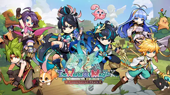 The World of Magic: IMO screenshot