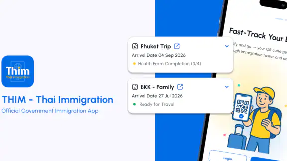 THIM - Thai Immigration Bureau screenshot