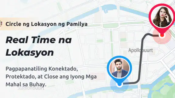 Tracker ng Numero ng Telepono screenshot