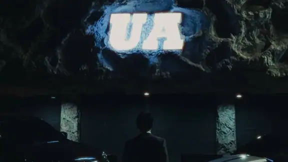 UA (Underground Apparel) screenshot