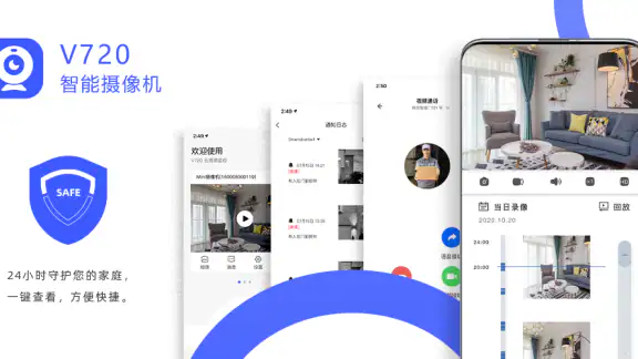 V720 screenshot