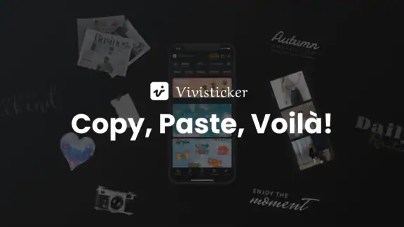 Vivisticker screenshot