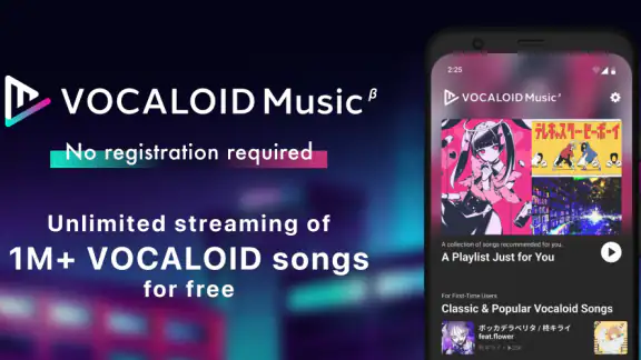 VOCALOID Music β screenshot