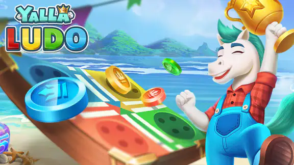 Yalla Ludo - Ludo&Jackaroo screenshot