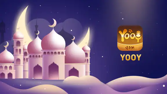 YOOY- Group Voice Chat screenshot