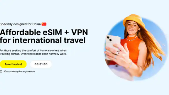 ZERO eSIM screenshot