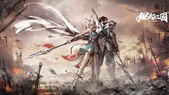 風起三國之亂世逐鹿-一週年慶典盛大開放 screenshot