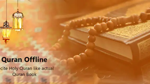 Al Quran - Đọc Quran offline screenshot
