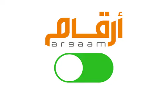 Argaam ON - Stock Market screenshot