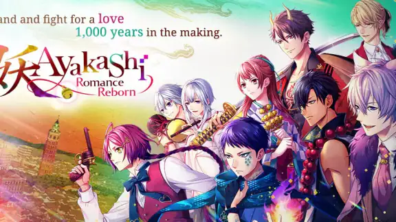 Ayakashi: Romance Reborn - Sup screenshot