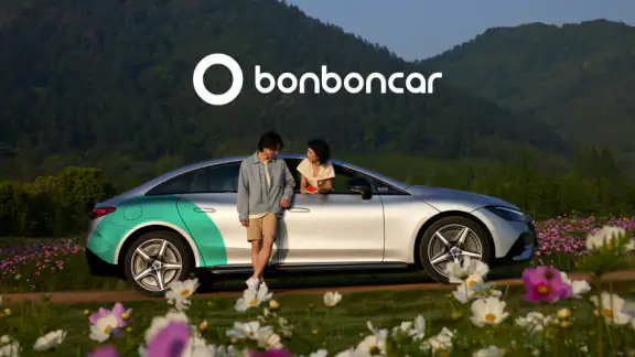 BonbonCar - Thuê xe tự lái screenshot