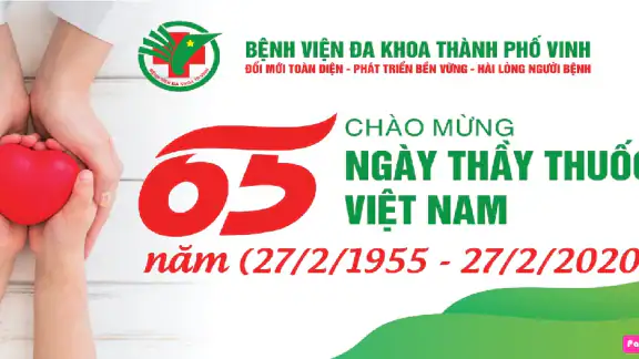 BVTP VINH screenshot