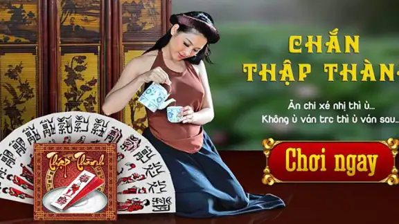 Chắn Thập Thành Chắn Online screenshot