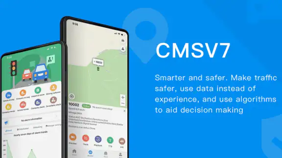 CMSV7 screenshot
