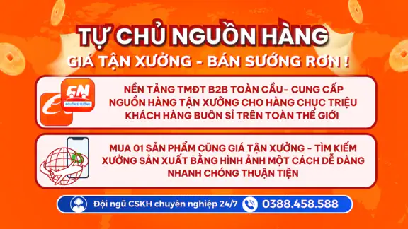 CNBUY screenshot