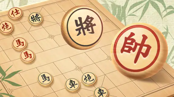 Cờ Tướng, Cờ Thế Offline: Haga screenshot