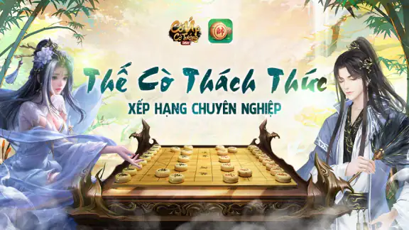 Cờ Tướng Zagoo screenshot