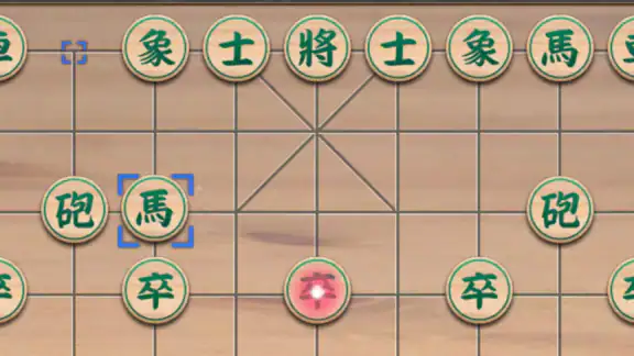 Cờ Úp Online - Co Tuong Up screenshot