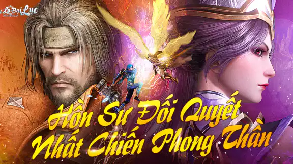 Đấu La Đại Lục:HồnSư ĐốiQuyết screenshot