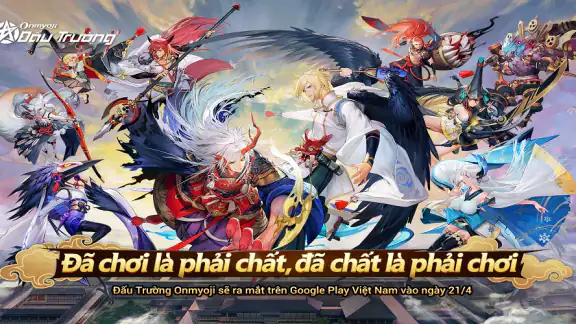 Đấu trường Onmyoji screenshot