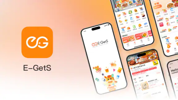 E-GetS: Giao đồ ăn screenshot