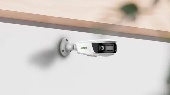 EasyLive Plus screenshot