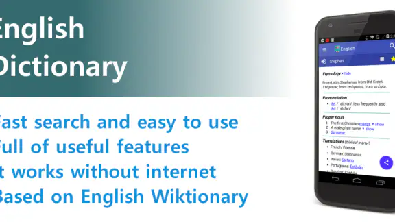 English Dictionary - Offline screenshot