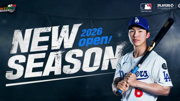 Fantastic Baseball 26 screenshot