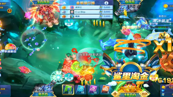 Fishing game-banca-bắn cá vàng screenshot