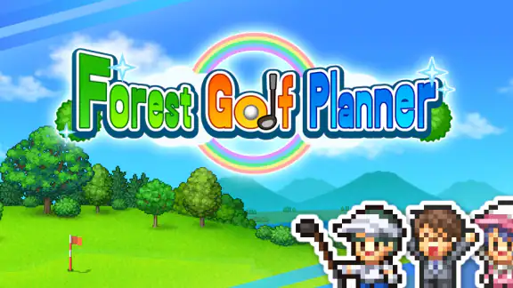 Forest Golf Planner screenshot