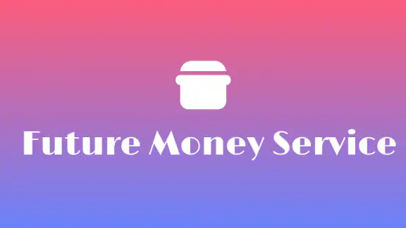 Future Money Service screenshot