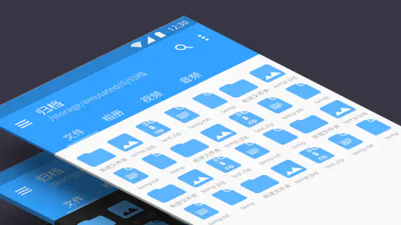 FV File Manager screenshot
