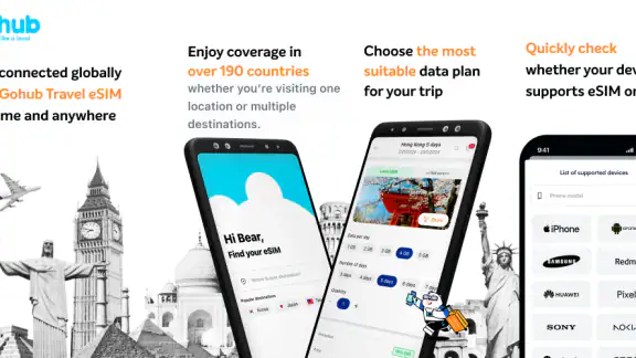 Gohub eSIM screenshot