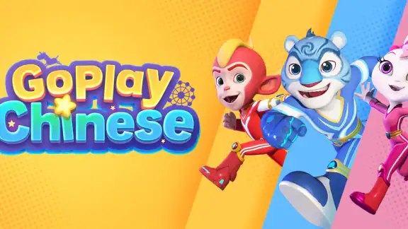 GoPlay Chinese - Learn Chinese screenshot