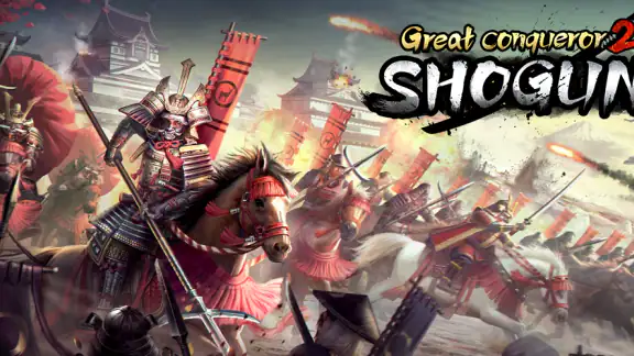 Great Conqueror 2: Shogun screenshot