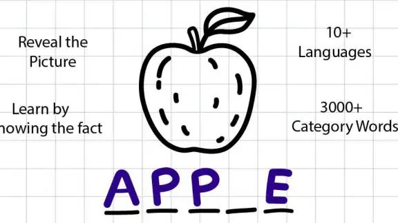 Hangman Kids - Word game screenshot